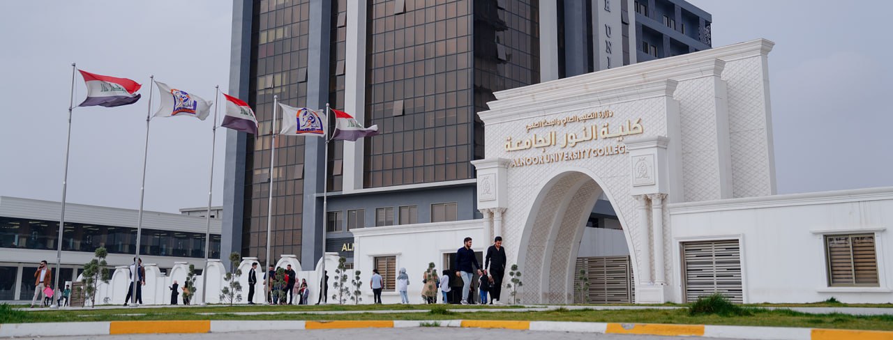 صورة المؤتمر
