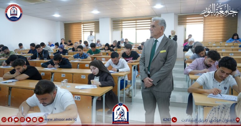 طلبة كليات جامعة النور يؤدون الامتحانات النهائية ليوم السبت الموافق 2024/5/25