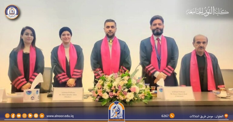 <trp-post-container data-trp-post-id='38227'>تدريسي في كلية النور الجامعة يشارك في لجنة مناقشة ماجستير</trp-post-container>