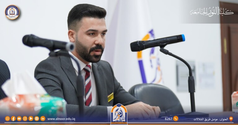 <trp-post-container data-trp-post-id='38290'>ندوة حول أزمة النقد الأجنبي في العراق</trp-post-container>