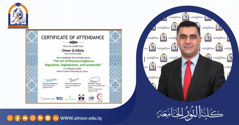 <trp-post-container data-trp-post-id='38292'>تدريسي من كلية النور الجامعة يشارك في الدورة تدريبيه بعنوان “الرصد الدوائي”</trp-post-container>