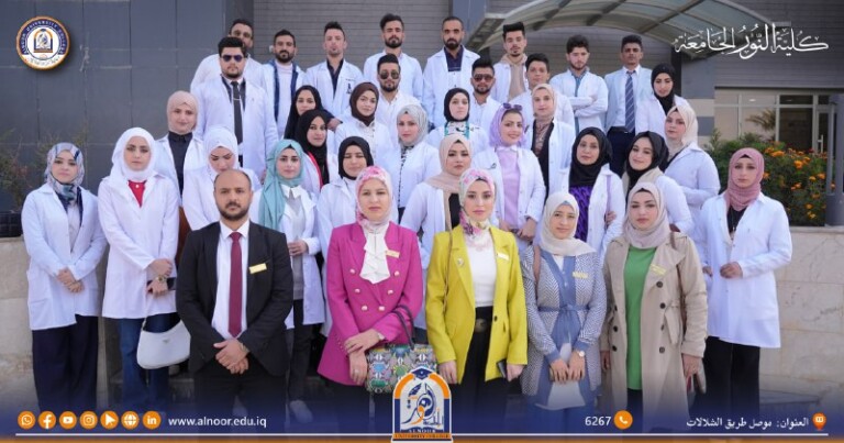 <trp-post-container data-trp-post-id='38294'>زيارة علمية لقسم (تقنيات المختبرات الطبية) في كلية النور الجامعة الى المكتبة المركزية في جامعة الموصل</trp-post-container>