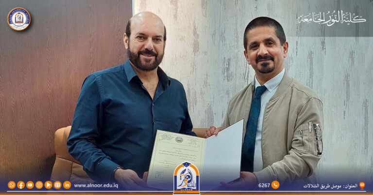 <trp-post-container data-trp-post-id='38324'>عمادة كلية طب الأسنان في جامعة الموصل تكرم أساتذة من كلية النور الجامعة.</trp-post-container>