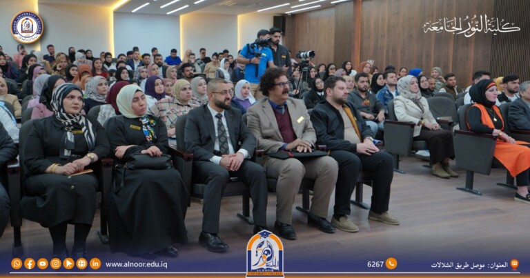 <trp-post-container data-trp-post-id='38326'>ندوة حوارية في كلية النور الجامعة بمناسبة يوم المرأة</trp-post-container>