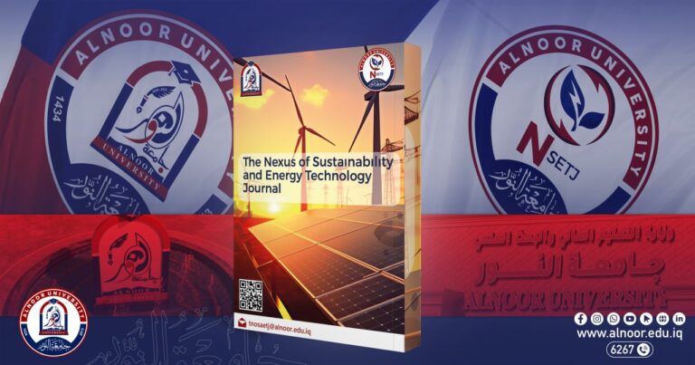 إصدار العدد الأول من مجلة “Nexus of Sustainability and Energy Technology”