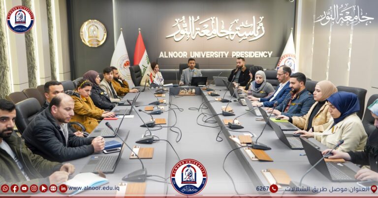 قسم الحاسبة الالكترونية في جامعة النور ينظم اجتماعاً لمسؤولي الشعب لمواكبة التحديثات