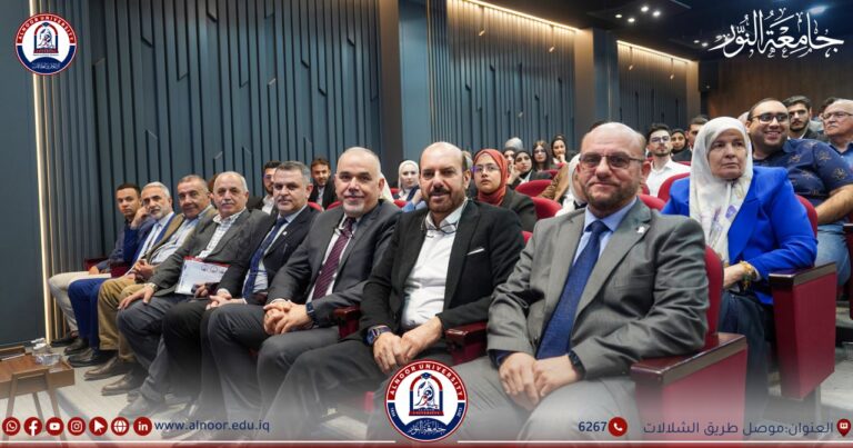 كلية طب الاسنان في جامعة النور تختتم مؤتمرها الطلابي الخامس