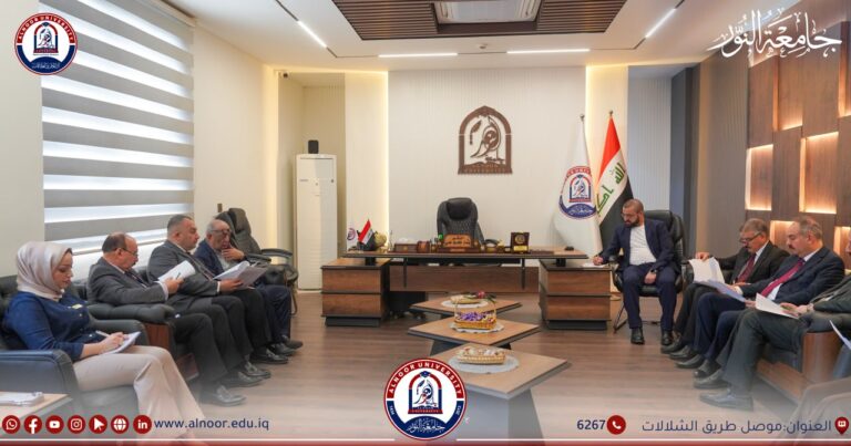 اجتماع خاص بالتحضيرات لعقد مؤتمر “الإعلام في مواجهة التغيير”