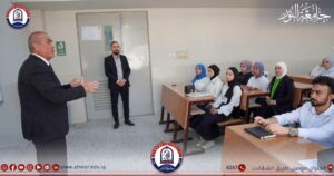 ندوة حول التنمر الالكتروني تقام بالتعاون بين جامعة النور والجامعة التقنية الشمالية