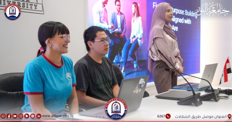 ورشة انموذج برنامج الامم المتحدة للشباب تنطلق في جامعة النور وبرعايتها
