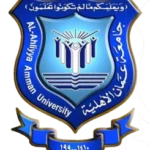 20170615220646Al-Ahliya_Amman_University_Logo-245x300