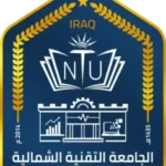 NTU_Logo_Golden-807x1024-1-236x300