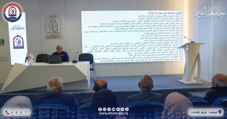 محاضرة جديدة في قسم التغذية العلاجية بجامعة النور عن اسباب البدانة