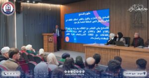 قسم الارشاد النفسي الجامعي في جامعة النور يضيء أهمية ثقافة التسامح